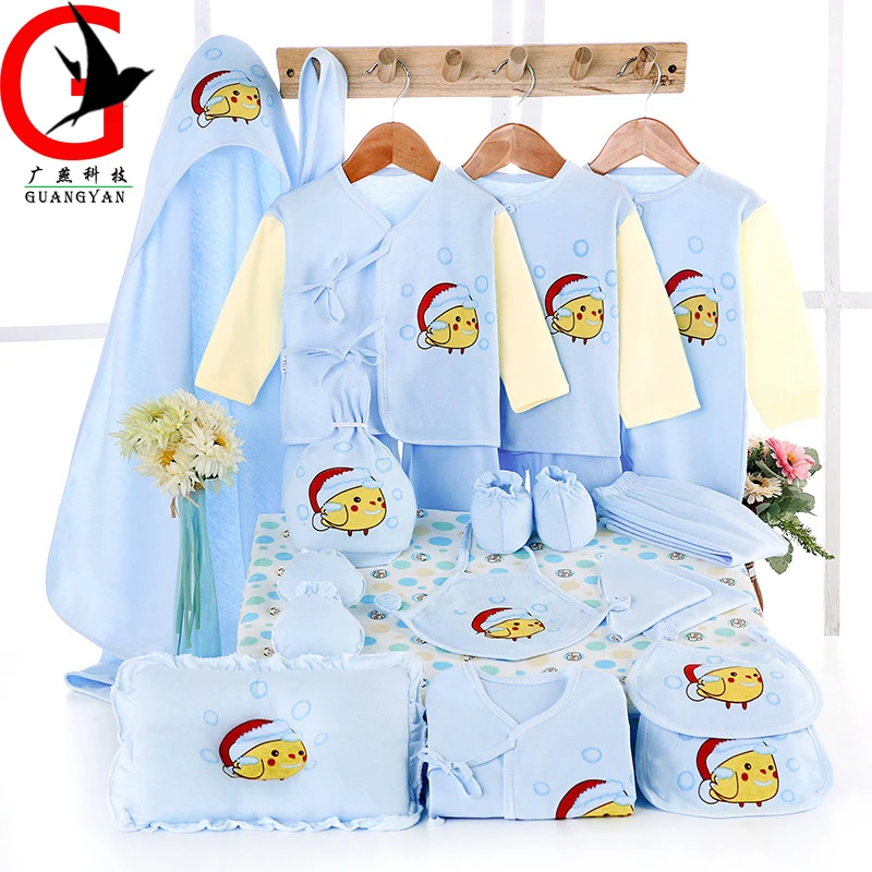 Newborn Baby clothes set New 21 pieces set of baby cotton color baby