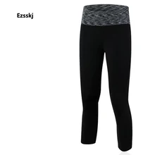 Ezsskj Women Ladies Gym Running Fitness Sport Yoga Leggings Sportwear Training Workout Stretch Skinny Athletic Pants