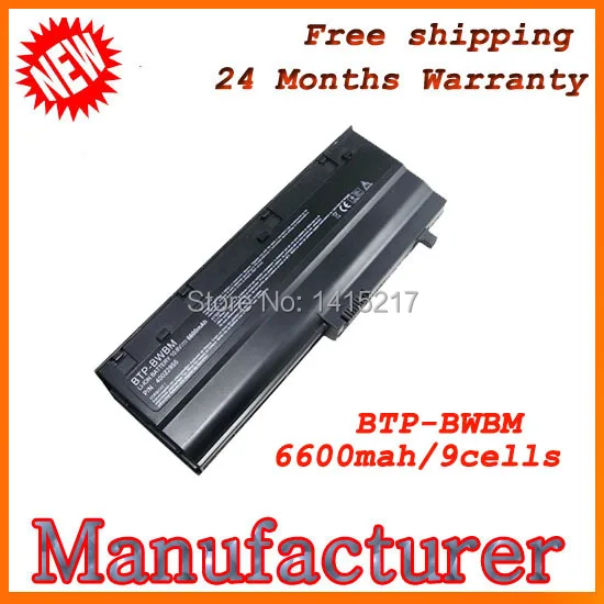 100% Новый аккумулятор Для ноутбука Medion BTP-BWBM BTP-BVBM BTP-BZBM BTP-CHBM Notebook battery | Компьютеры и