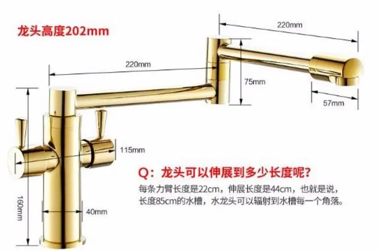 QQ20170502202950
