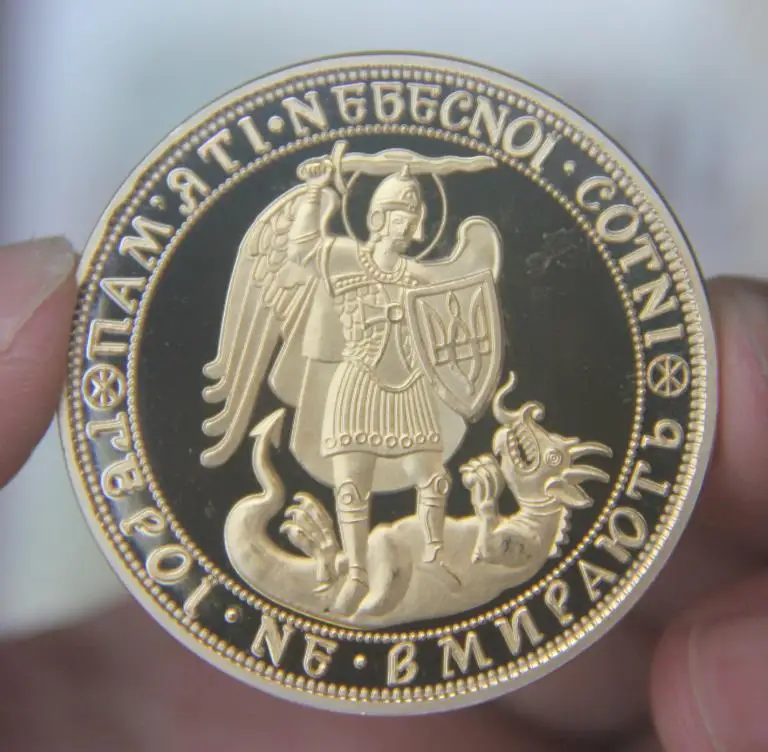 

40mm Ukraine Heros do not die Euromaidan Kiev Gold Plated Souvenir Coin Medal