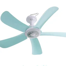 Бытовой бесшумный потолочный вентилятор, тихий мягкий вЕтряный мини-вентилятор, пластиковый энергосберегающий потолочный вентилятор, 4 листа, 220 В