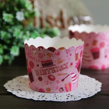 День рождения печати кекс вечеринок, Малый бумаги булочки торты чашки случаях держатели съедобные украшения торта