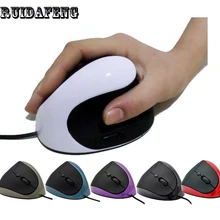 6 ключ 6D 1600 dpi Эргономичный дизайн Вертикальная оптическая мышь Мыши для ПК настольный компьютер ноутбук