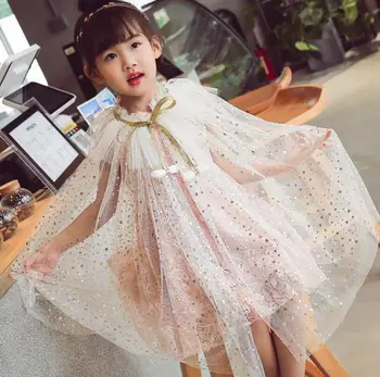 

Chilldren Cloak Summer Girl Sunscreen Cloak Lace Shawl Kids Cosplay Costume New Design Cosplay Costume Cloak Shawls