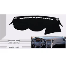 Совершенно интерьер приборной панели ковер Photophobism защитный коврик для LHD/RHD hyundai Sonata 8th