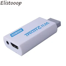 Elitooop для Wii в HDMI конвертер адаптер FullHD 1080P Wii в HDMI Wii2HDMI конвертер 3,5 мм аудио для ПК HDTV монитор дисплей(China)