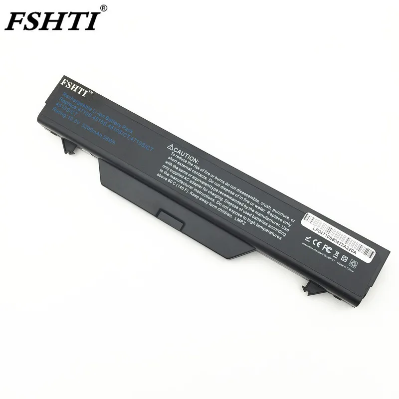 6 ячеек батареи ноутбука для Hp 591998 141 593576 001 HSTNN 1B1D IB89 ProBook 4510s 4515s 4710s|Аккумуляторы