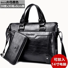 Фирменный роскошный мужской портфель из мягкой кожи, винтажная деловая сумка, Мужская водонепроницаемая сумка-мессенджер, мужская сумка для компьютера, ноутбука