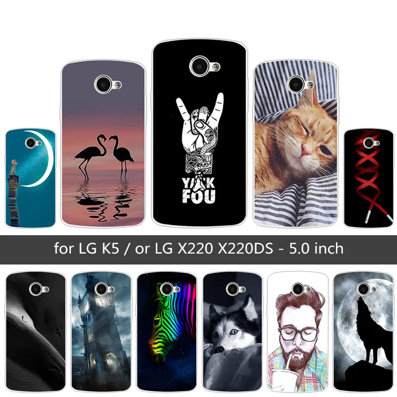 Для LG K5 чехол мягкий TPU модный для X220 X220DS 5 0 &quotK силиконовый защитный телефона