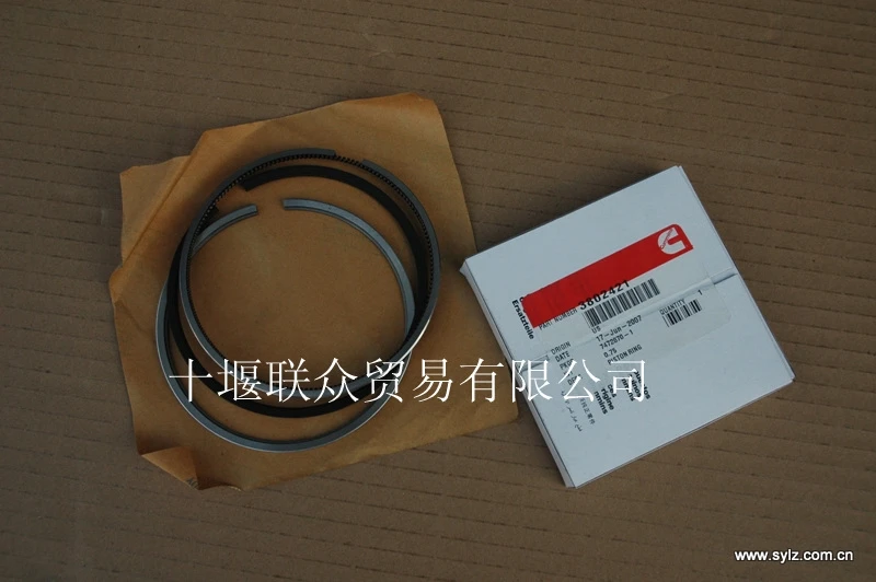 

6BTA5.9 engine piston ring set 3802421