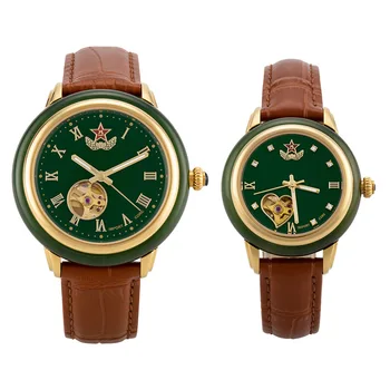

2020 Limited Direct Selling Manufacturer's Source Of Waterproof Jade Watches For Hotan Machinery