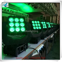 6 шт. Китай диско освещение 9x12 Вт rgbw 4в1 светодиодный луч движущийся головной свет оборудование