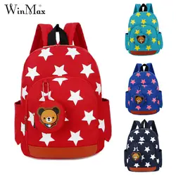 WINMAX завод дети милый медведь Школьные ранцы Mochila Infantil детский сад школа моды Рюкзаки Bolsa Escolar Infantil