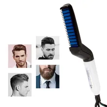 Многофункциональная расческа для волос щетка выпрямитель для бороды выпрямление волос Расческа для завивки волос Быстрый стайлер для волос для мужчин
