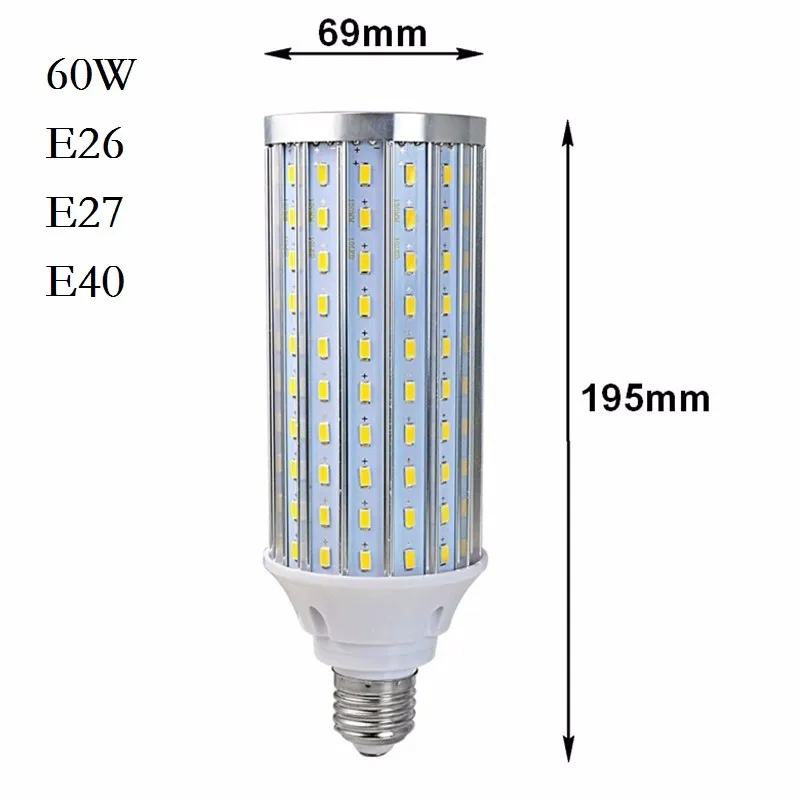 60W 1