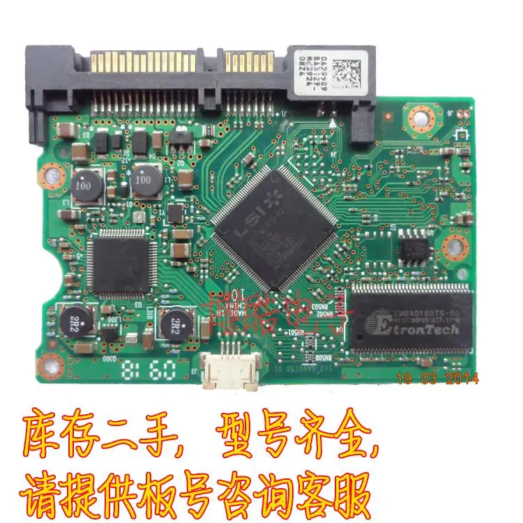 HDT721016SLA380 жесткий диск плате OA59222 OA59226 0a90158 OA58786|Прочие электронные компоненты| |