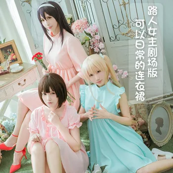 

[STOCK]2018 Anime Saenai Heroine No Sodate-kata kasumigaoka Utaha/Katou/Eriri Daily Dress Cosplay Costume Halloween FreeShipping