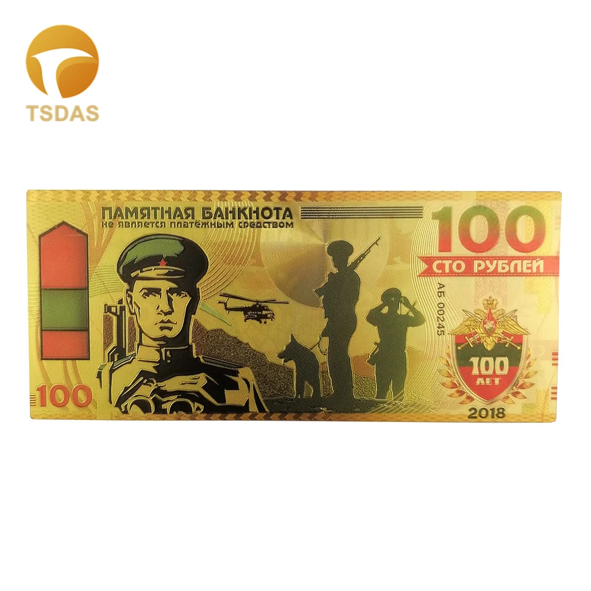 

1pc Russia Banknotes Gold Plated 100 Rubles Banknote in 24k Gold For Collection