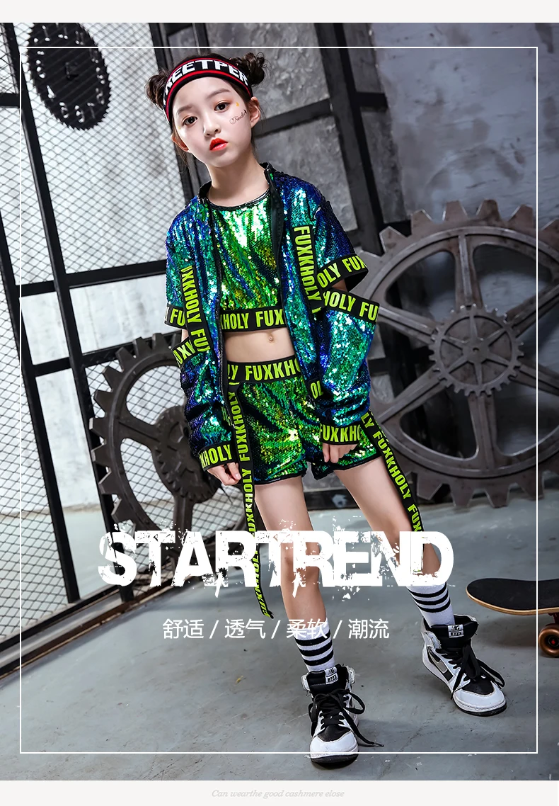 Boys Ballroom Dancing Clothes_01