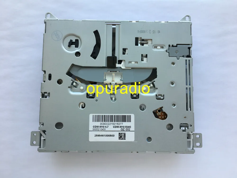 CDM-M10 4.7 for vw  (7)