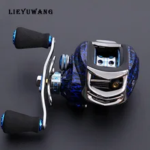 LIEYUWANG 6,3: 1 14+ 1BB синий в полоску углеродного волокна Baitcasting Рыболовная катушка 5 кг перетащите пресной воды/морской рыбалки колеса