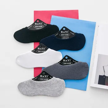 

ZDL-335 Summer Style Invisible Socks Cotton Men Non-slip Boat Sock Slippers 10 pairs