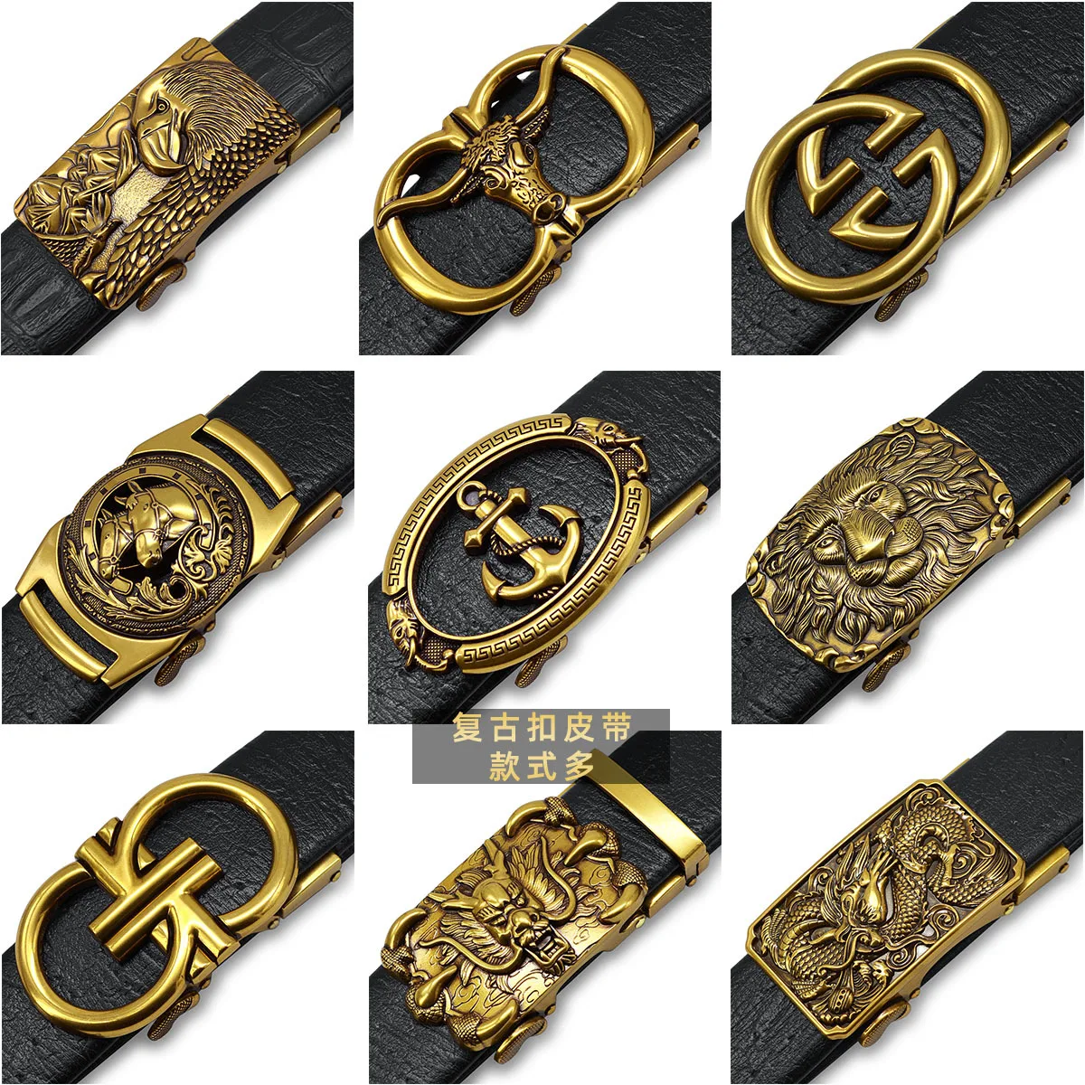 

Vintage Gold Faucet Belt Men's Automatic Buckle Jeans Belt Antique Buckle Belt Wholesale