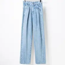 Новые прямые джинсы с высокой талией женские брюки с широкими штанинами свободные женские джинсы длинные брюки свободные ковбойские брюки