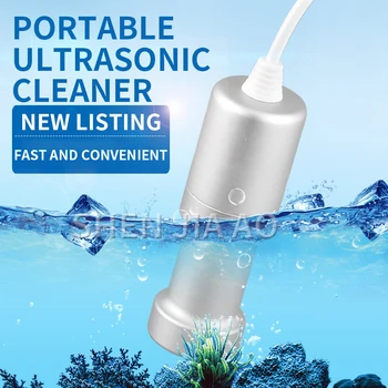 

Ultrasonic Cleaning Machine Vegetable Washing Machine Portable Ultrasonic Cleaning Machine Glasses Watch Jewelry Cleaner 1PC
