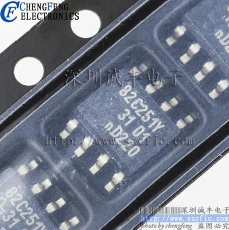 Module PCA82C251T/YM PCA82C251 SOP 8 Original authentic and new Free ...