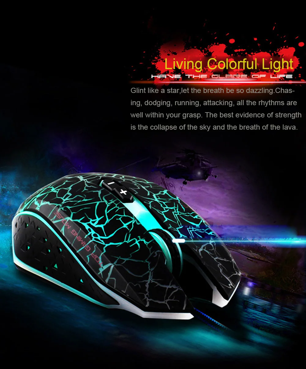 Gaming Mouse 5-X8-P-15