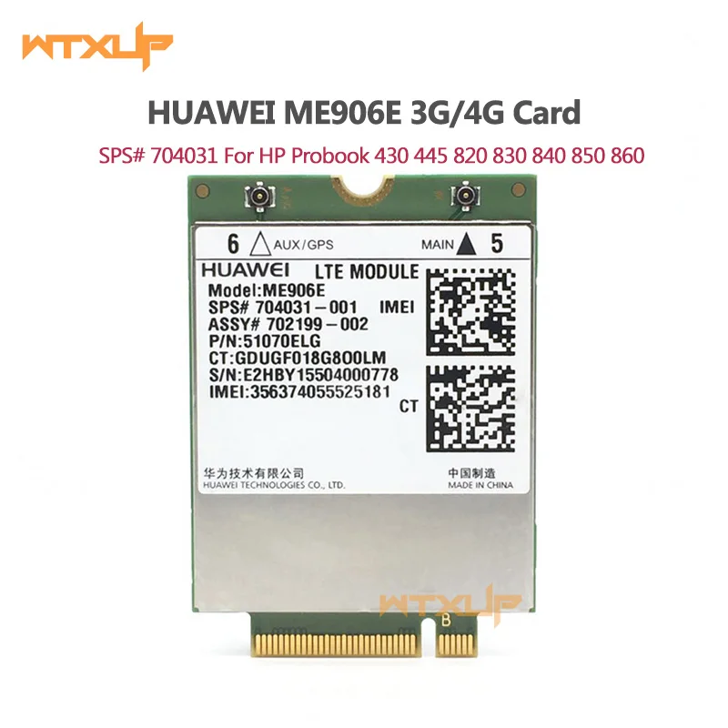 

HUAWEI ME906E LT4112 3G/4G module WWAN NGFF Card SPS:704031/790198 For HP NETWORK CARD 430 445 820 830 840