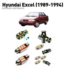 Светодиодные внутренние фонари для hyundai excel 1989-1994 8 шт. Светодиодные Автомобильные фары комплект освещения автомобильные лампы Canbus