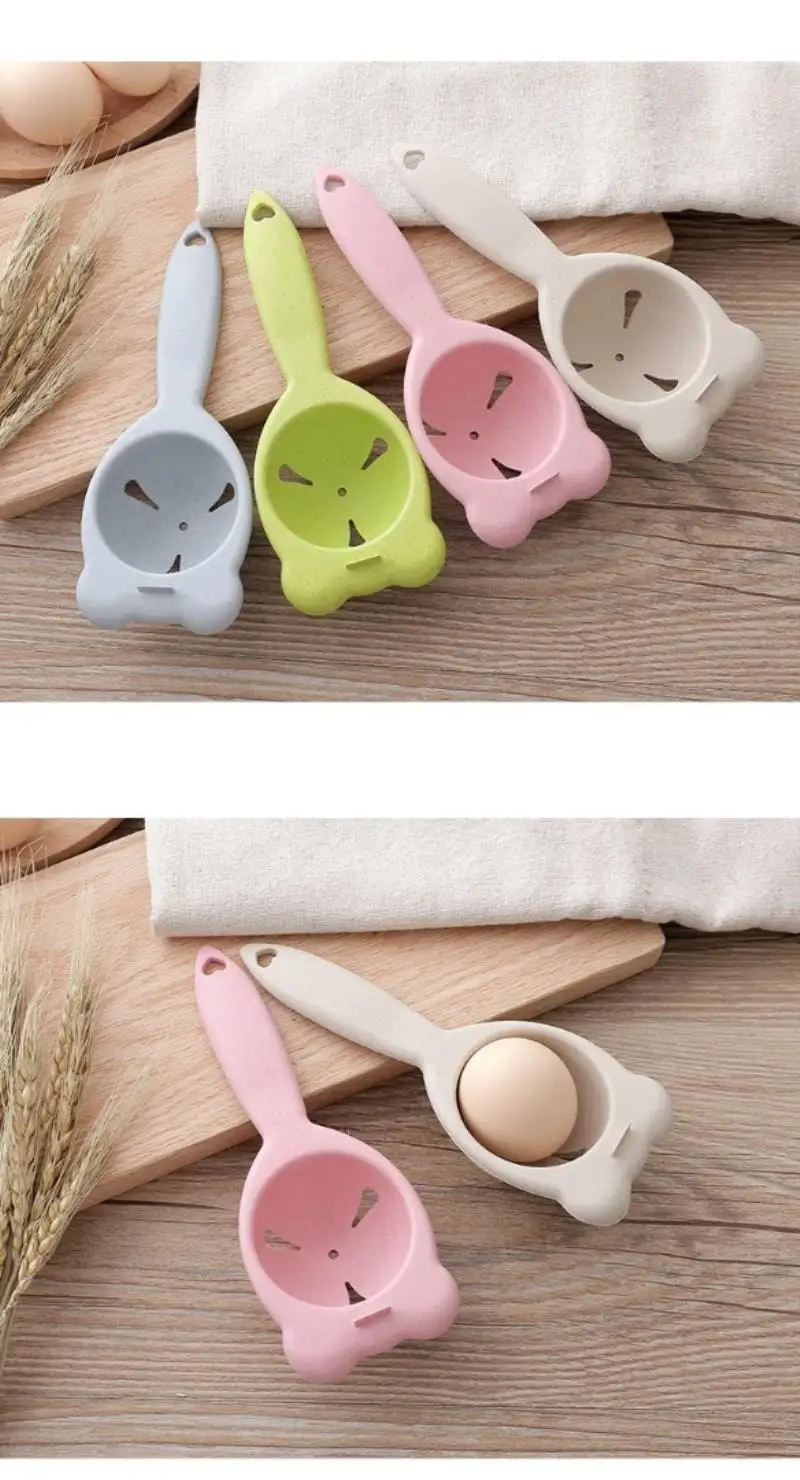 17.5x6.5cm Wheat Straw Egg White Separator Egg Yolk Filter Protein Separator Baking Tool