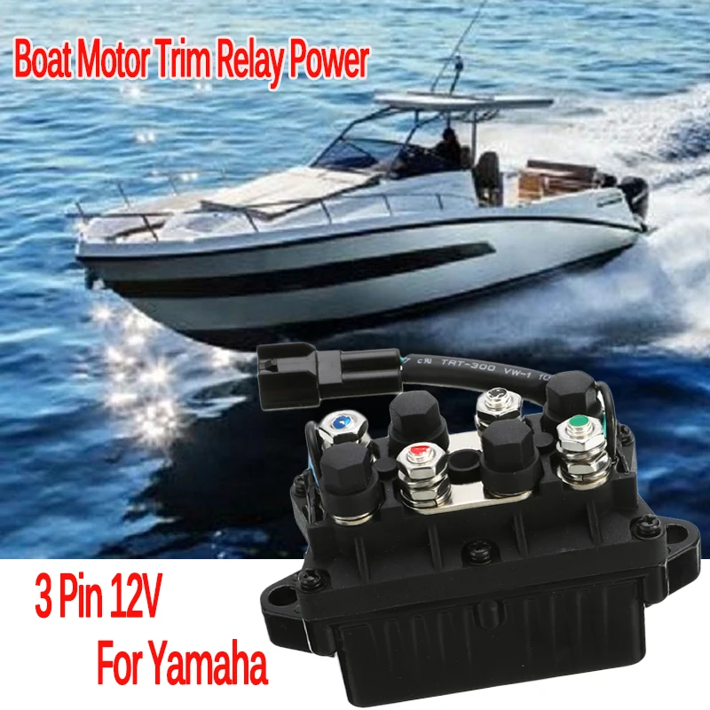 

1Pc Boat Motor Trim Relay Power 3 Pin 12V+-20% 120A For Yamaha 30-90HP 6H1-81950-00-00 Aluminum Bronze + Plastic IP67 Waterproof