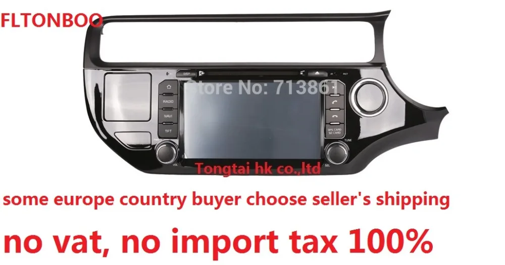 

8"Android 7.1 for KIA RIO RHD 2015 2 din car DVD player,gps navigation,3G,Wifi,BT,support dvr,obd2,touch screen,Russian,English