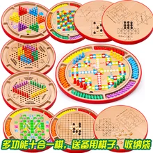 10-в деревянном шахматы, шашки полет шахматы нарды джунгли змея головоломки, настольные игры шахматы ребенок reunion игра Лаки 26