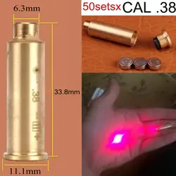 50 комплекты CAL. 38 Картридж красный лазерный Диаметр Sighter визирование для охоты аксессуары для пистолет винтовка пневматический прицел для