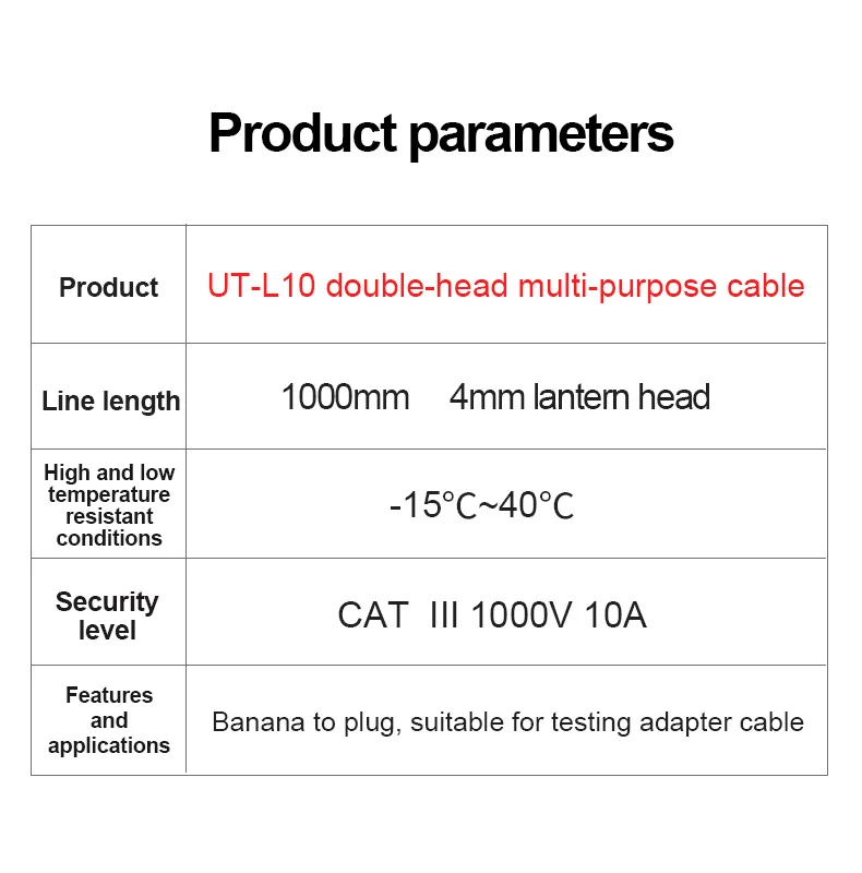 1 пара, UNI-T, UT-L10, мультиметр, пробник, вилка типа "банан", шнур, Тестовые провода, 1000 В, 10 А, электронный кабель преобразования для прибора
