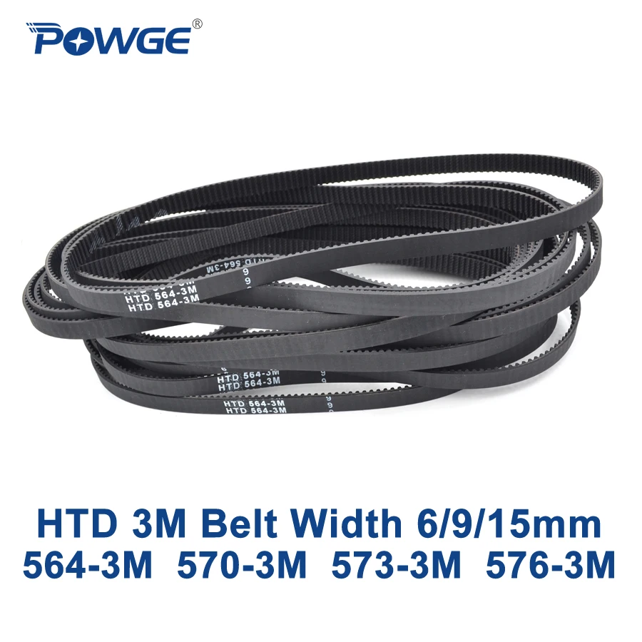 Ремень ГРМ POWGE HTD 3M C = 564 570 573 576 ширина 6/9/15 мм зубья 188 190 191 HTD3M синхронный 192 3 м|3m timing