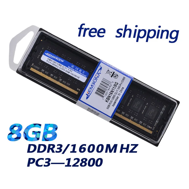  KEMBONA Desktop DDR3 8GB RAM MEMORY 1600mhz 8G memory module desktop work for all motherboard