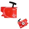 1pc  Recoil Pull Starter For Chinese Chainsaw 4500 5200 5800 45 52cc 58cc ► Photo 2/6