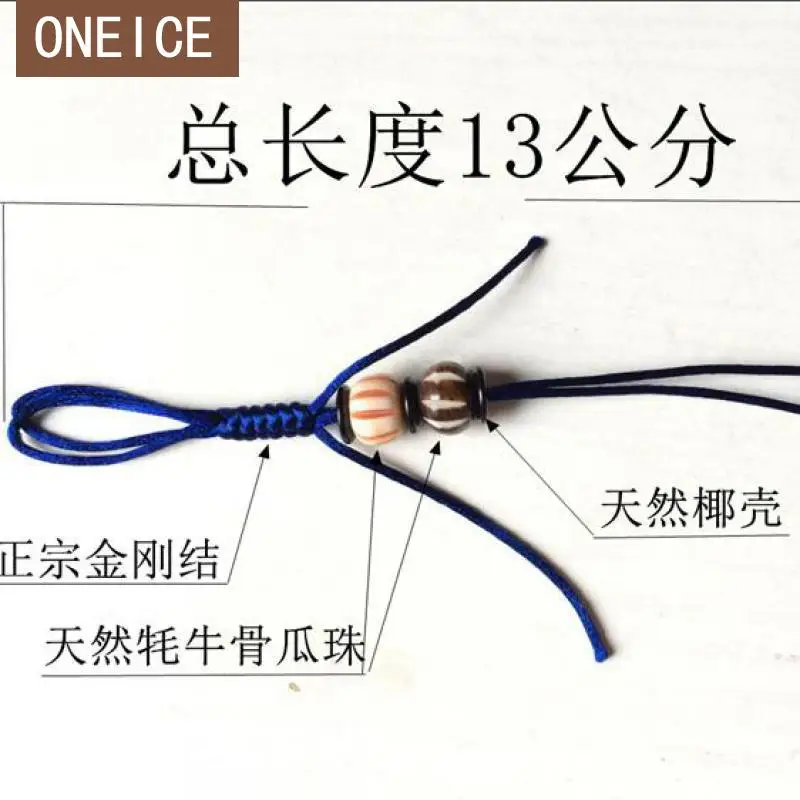 

Diy Yak Bone Pot Lid Rope Kung Fu Tea Ceremony Teapot Cup