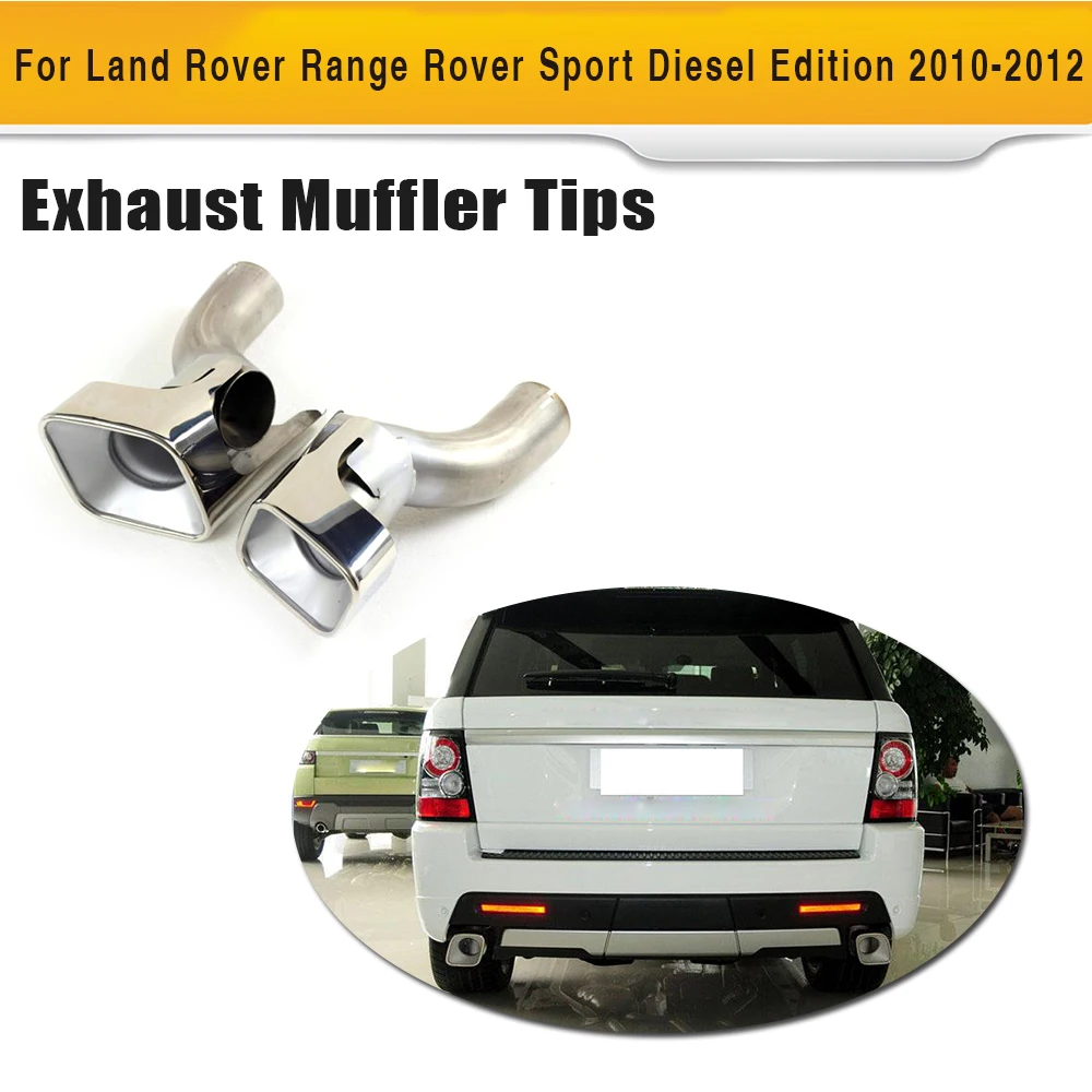 Стальной глушитель выхлопной трубы наконечник для Land Rover Range Rover 2010 UP Diseal Sport Pipe Tips