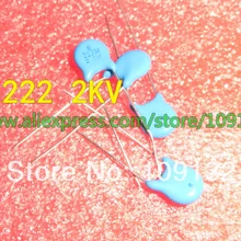 60 шт./лот 222 2KV 2.2NF керамический конденсатор Новые продукты и ROHS