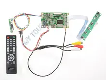 LCD controller board HDMI AV Remote Control for AT070TN92 AT065TN14 50Pin TTL 50 pins LED TFT LCD Screen Raspberry Pi 800×480