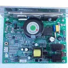 Внутренний блок питания, реле из Китая для беговой дорожки, беговая дорожка встроенный Выключатель сетевого питания платы реле из Китая для A320