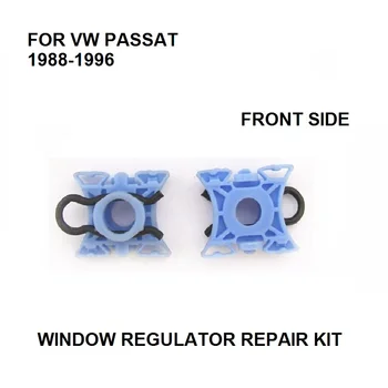 

x2 FOR VW PASSAT B4 B3 WINDOW REGULATOR SLIDER CLIPS FRONT LEFT or RIGHT NEW 1988-1996