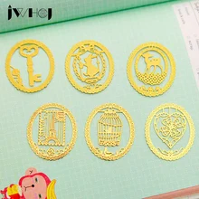 6 шт./компл. креативные Красивые выдалбливают закладки escolar металлические закладки канцелярские принадлежности zakka школьные принадлежности papelaria